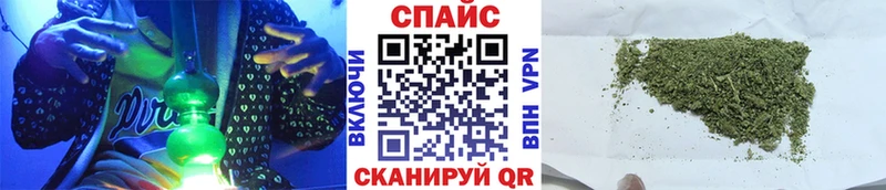 Бутират BDO 33% Морозовск
