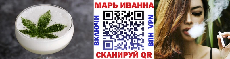 где продают   Морозовск  Еда ТГК конопля 