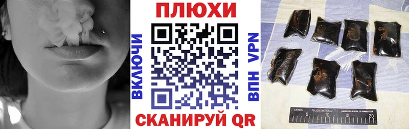 ГАШ 40% ТГК Морозовск