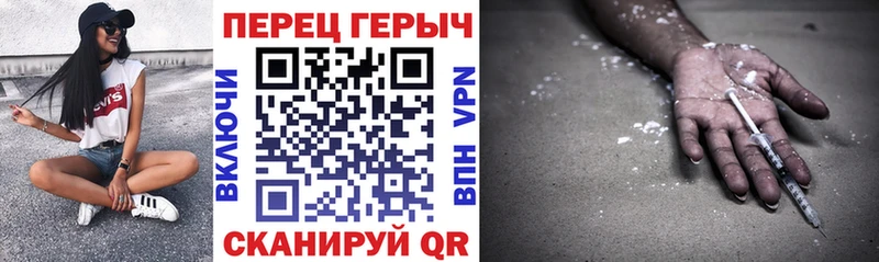 МЕГА tor  Морозовск  ГЕРОИН хмурый  магазин   