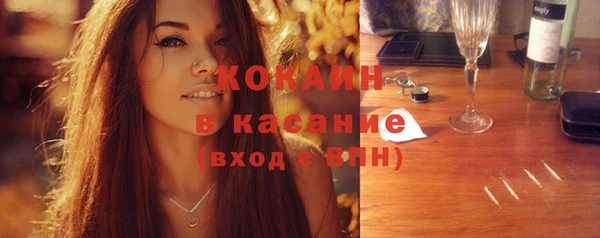 МДПВ Белоозёрский