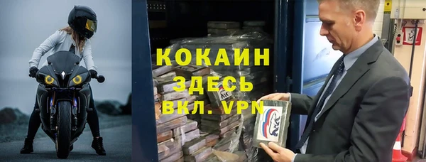 МДПВ Белоозёрский