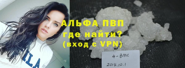 МДПВ Белоозёрский