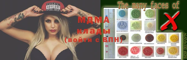 МДПВ Белоозёрский