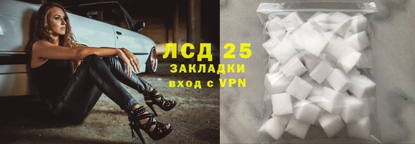 МДПВ Белоозёрский