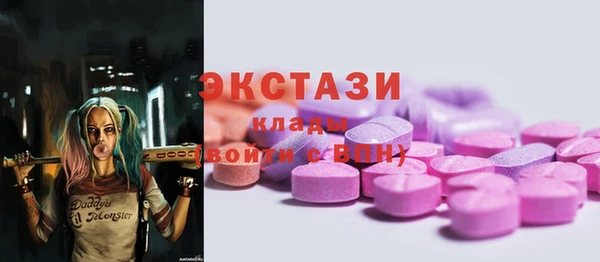 МДПВ Белоозёрский