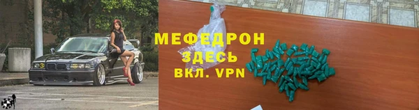МДПВ Белоозёрский