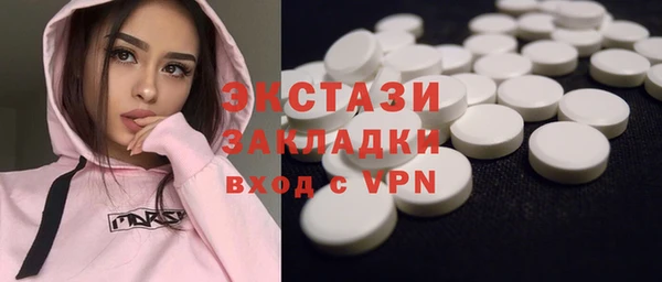 МДПВ Белоозёрский