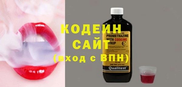 a pvp Баксан