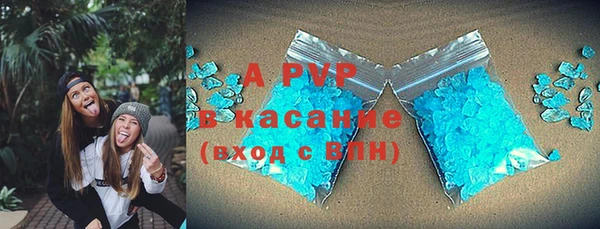 МДПВ Белоозёрский