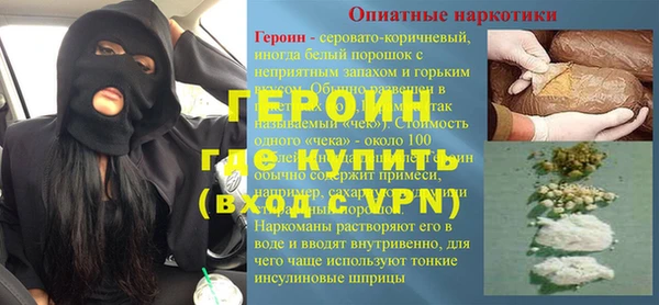 твердый Балабаново