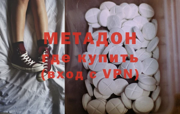 стаф Белокуриха