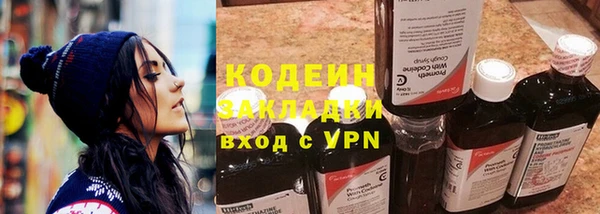 МДПВ Белоозёрский