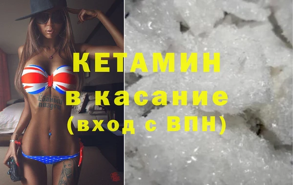 МДПВ Белоозёрский