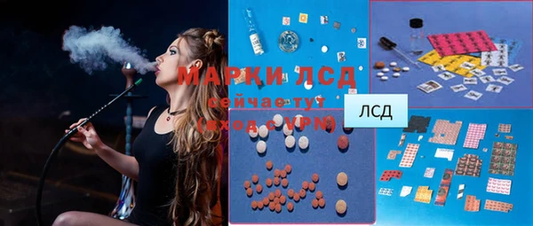 МДПВ Белоозёрский