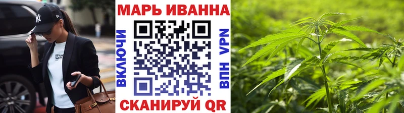 Марихуана индика  omg ONION  Морозовск 